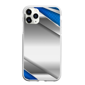 Чехол для iPhone 11 Pro Max матовый с принтом 3D СЕРЕБРО BLUE LINES в городе Новоалтайск, Силикон |  | 3d | 3д | sport | абстракция | линии | паттерн | соты | спортивный стиль | текстуры
