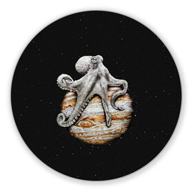 Коврик для мышки круглый с принтом Planetary Octopus в городе Новоалтайск, резина и полиэстер | круглая форма, изображение наносится на всю лицевую часть | Тематика изображения на принте: galaxy | jupiter | octopus | planet | space | stars | stellar | sun | system | галактика | звездная | звезды | космос | осьминог | планета | система | солнце | юпитер