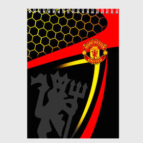 Скетчбук с принтом МАНЧЕСТЕР / MANCHESTER / SPORT в городе Новоалтайск, 100% бумага
 | 48 листов, плотность листов — 100 г/м2, плотность картонной обложки — 250 г/м2. Листы скреплены сверху удобной пружинной спиралью | football | manchester united football club | sport | uefa | английская премьер лига | лига финал | манчестер юнайтед | матч. | спорт | уефа | финал | футбол