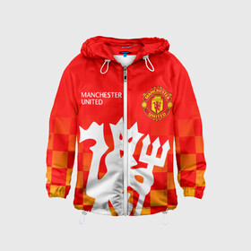 Детская ветровка 3D с принтом MANCHESTER UNITED / ДЬЯВОЛ в городе Новоалтайск, 100% полиэстер | подол и капюшон оформлены резинкой с фиксаторами, по бокам два кармана без застежек, один потайной карман на груди | fire. | football | manchester united football club | sport | uefa | английская премьер лига | дьявол | лига финал | манчестер юнайтед | матч | огонь | спорт | уефа | финал | футбол