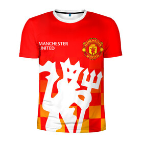 Мужская футболка 3D спортивная с принтом MANCHESTER UNITED / ДЬЯВОЛ в городе Новоалтайск, 100% полиэстер с улучшенными характеристиками | приталенный силуэт, круглая горловина, широкие плечи, сужается к линии бедра | fire. | football | manchester united football club | sport | uefa | английская премьер лига | дьявол | лига финал | манчестер юнайтед | матч | огонь | спорт | уефа | финал | футбол