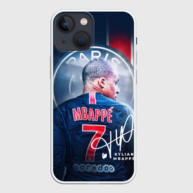 Чехол для iPhone 13 mini с принтом Килиан Мбаппе, PSG в городе Новоалтайск,  |  | kylian mbappe | автограф | килиан мбаппе | номер 7 | псж | сборная франции | футбол | футболист