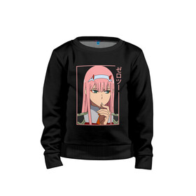 Детский свитшот хлопок с принтом Darling in the Franxx 02 в городе Новоалтайск, 100% хлопок | круглый вырез горловины, эластичные манжеты, пояс и воротник | 02 | anime girl | darling in the franxx | zero two | аниме | дарлинг во франксе | девушка с розовыми волосами | манга | милый во франксе | ноль два | розовые волосы | тян