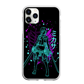 Чехол для iPhone 11 Pro Max матовый с принтом Атака Титанов, Микаса в городе Новоалтайск, Силикон |  | attack on titan | shingeki no kyojin | аниме | атака на титанов | атака титанов | манга | микаса аккерман | титаны