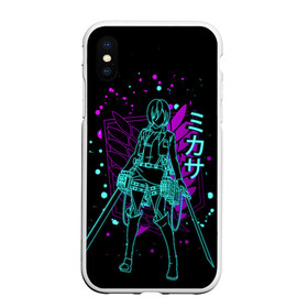 Чехол для iPhone XS Max матовый с принтом Атака Титанов, Микаса в городе Новоалтайск, Силикон | Область печати: задняя сторона чехла, без боковых панелей | attack on titan | shingeki no kyojin | аниме | атака на титанов | атака титанов | манга | микаса аккерман | титаны