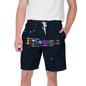Мужские шорты 3D с принтом Astroworld в городе Новоалтайск,  полиэстер 100% | прямой крой, два кармана без застежек по бокам. Мягкая трикотажная резинка на поясе, внутри которой широкие завязки. Длина чуть выше колен | astroworld | music | travis scott | музыка | трэвис скотт