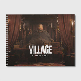 Альбом для рисования с принтом RESIDENT EVIL VILLAGE в городе Новоалтайск, 100% бумага
 | матовая бумага, плотность 200 мг. | Тематика изображения на принте: resident evil | resident evil 8 village | village | вампиры | димитреску | леди | резидент | эвил