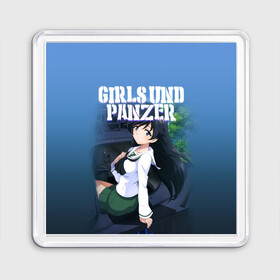 Магнит 55*55 с принтом Girls und Panzer в городе Новоалтайск, Пластик | Размер: 65*65 мм; Размер печати: 55*55 мм | Тематика изображения на принте: darjeeling | girls und panzer | girls und panzer правда | дарджилинг | девочки и танки | девушки и танки | катюша | нисидзуми михо | правда | танки