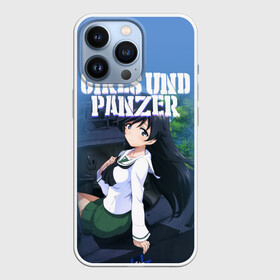 Чехол для iPhone 13 Pro с принтом Girls und Panzer в городе Новоалтайск,  |  | darjeeling | girls und panzer | girls und panzer правда | дарджилинг | девочки и танки | девушки и танки | катюша | нисидзуми михо | правда | танки