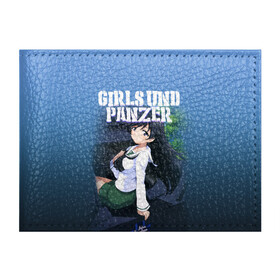 Обложка для студенческого билета с принтом Girls und Panzer в городе Новоалтайск, натуральная кожа | Размер: 11*8 см; Печать на всей внешней стороне | Тематика изображения на принте: darjeeling | girls und panzer | girls und panzer правда | дарджилинг | девочки и танки | девушки и танки | катюша | нисидзуми михо | правда | танки