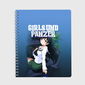 Тетрадь с принтом Girls und Panzer в городе Новоалтайск, 100% бумага | 48 листов, плотность листов — 60 г/м2, плотность картонной обложки — 250 г/м2. Листы скреплены сбоку удобной пружинной спиралью. Уголки страниц и обложки скругленные. Цвет линий — светло-серый
 | Тематика изображения на принте: darjeeling | girls und panzer | girls und panzer правда | дарджилинг | девочки и танки | девушки и танки | катюша | нисидзуми михо | правда | танки