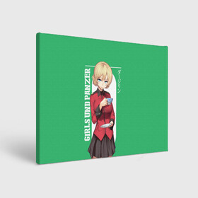 Холст прямоугольный с принтом Darjeeling в городе Новоалтайск, 100% ПВХ |  | darjeeling | girls und panzer | girls und panzer правда | дарджилинг | девочки и танки | девушки и танки | катюша | нисидзуми михо | правда | танки