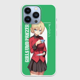 Чехол для iPhone 13 Pro с принтом Darjeeling в городе Новоалтайск,  |  | darjeeling | girls und panzer | girls und panzer правда | дарджилинг | девочки и танки | девушки и танки | катюша | нисидзуми михо | правда | танки