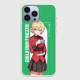 Чехол для iPhone 13 Pro Max с принтом Darjeeling в городе Новоалтайск,  |  | darjeeling | girls und panzer | girls und panzer правда | дарджилинг | девочки и танки | девушки и танки | катюша | нисидзуми михо | правда | танки