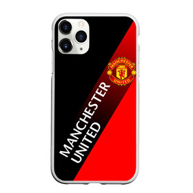 Чехол для iPhone 11 Pro матовый с принтом МАНЧЕСТЕР MANCHESTER UNITED в городе Новоалтайск, Силикон |  | football | manchester united football club | sport | uefa | английская премьер лига | лига финал | манчестер юнайтед | матч. | спорт | уефа | финал | футбол