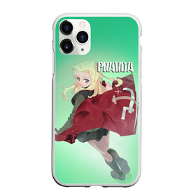 Чехол для iPhone 11 Pro матовый с принтом Pravda в городе Новоалтайск, Силикон |  | darjeeling | girls und panzer | girls und panzer правда | дарджилинг | девочки и танки | девушки и танки | катюша | нисидзуми михо | правда | танки