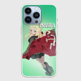 Чехол для iPhone 13 Pro с принтом Pravda в городе Новоалтайск,  |  | darjeeling | girls und panzer | girls und panzer правда | дарджилинг | девочки и танки | девушки и танки | катюша | нисидзуми михо | правда | танки