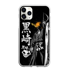 Чехол для iPhone 11 Pro Max матовый с принтом Bleach, Ичиго с мечом в городе Новоалтайск, Силикон |  | Тематика изображения на принте: bleach | hollow | ichigo | аниме | блич | ичиго куросаки | манга | маска | пустой