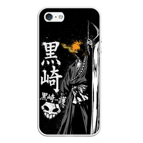 Чехол для iPhone 5/5S матовый с принтом Bleach Ичиго с мечом в городе Новоалтайск, Силикон | Область печати: задняя сторона чехла, без боковых панелей | Тематика изображения на принте: bleach | hollow | ichigo | аниме | блич | ичиго куросаки | манга | маска | пустой