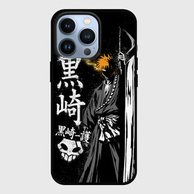 Чехол для iPhone 13 Pro с принтом Bleach, Ичиго с мечом в городе Новоалтайск,  |  | Тематика изображения на принте: bleach | hollow | ichigo | аниме | блич | ичиго куросаки | манга | маска | пустой