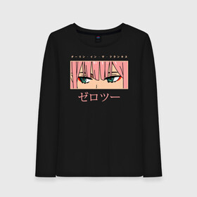 Женский лонгслив хлопок с принтом Darling in the Franxx 02 глаза в городе Новоалтайск, 100% хлопок |  | 02 | anime girl | darling in the franxx | zero two | аниме | взгляд | глаза | дарлинг во франксе | девушка с розовыми волосами | манга | милый во франксе | ноль два | розовые волосы | тян