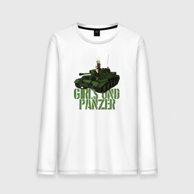 Мужской лонгслив хлопок с принтом Girls und Panzer св Глориана в городе Новоалтайск, 100% хлопок |  | darjeeling | girls und panzer | girls und panzer правда | дарджилинг | девочки и танки | девушки и танки | катюша | нисидзуми михо | правда | танки