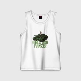 Детская майка хлопок с принтом Girls und Panzer св. Глориана в городе Новоалтайск,  |  | darjeeling | girls und panzer | girls und panzer правда | дарджилинг | девочки и танки | девушки и танки | катюша | нисидзуми михо | правда | танки