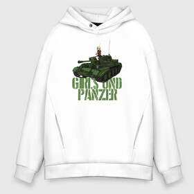 Мужское худи Oversize хлопок с принтом Girls und Panzer св Глориана в городе Новоалтайск, френч-терри — 70% хлопок, 30% полиэстер. Мягкий теплый начес внутри —100% хлопок | боковые карманы, эластичные манжеты и нижняя кромка, капюшон на магнитной кнопке | darjeeling | girls und panzer | girls und panzer правда | дарджилинг | девочки и танки | девушки и танки | катюша | нисидзуми михо | правда | танки