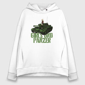 Женское худи Oversize хлопок с принтом Girls und Panzer св Глориана в городе Новоалтайск, френч-терри — 70% хлопок, 30% полиэстер. Мягкий теплый начес внутри —100% хлопок | боковые карманы, эластичные манжеты и нижняя кромка, капюшон на магнитной кнопке | darjeeling | girls und panzer | girls und panzer правда | дарджилинг | девочки и танки | девушки и танки | катюша | нисидзуми михо | правда | танки