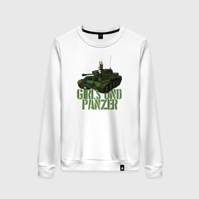 Женский свитшот хлопок с принтом Girls und Panzer св Глориана в городе Новоалтайск, 100% хлопок | прямой крой, круглый вырез, на манжетах и по низу широкая трикотажная резинка  | darjeeling | girls und panzer | girls und panzer правда | дарджилинг | девочки и танки | девушки и танки | катюша | нисидзуми михо | правда | танки