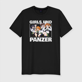 Мужская футболка хлопок Slim с принтом Girls und Panzer Удильщик в городе Новоалтайск, 92% хлопок, 8% лайкра | приталенный силуэт, круглый вырез ворота, длина до линии бедра, короткий рукав | darjeeling | girls und panzer | girls und panzer правда | дарджилинг | девочки и танки | девушки и танки | катюша | нисидзуми михо | правда | танки