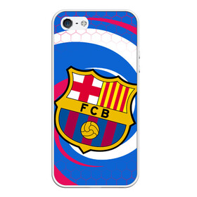 Чехол для iPhone 5/5S матовый с принтом FC BARCELONA ФК БАРСЕЛОНА в городе Новоалтайск, Силикон | Область печати: задняя сторона чехла, без боковых панелей | barca | fc barcelona | football | sport | uefa | английская премьер лига. | барса | лига финал | матч | спорт | уефа | финал | фк барселона | футбол