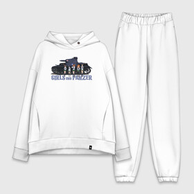 Женский костюм хлопок Oversize с принтом Girls und Panzer Oarai в городе Новоалтайск,  |  | darjeeling | girls und panzer | girls und panzer правда | дарджилинг | девочки и танки | девушки и танки | катюша | нисидзуми михо | правда | танки