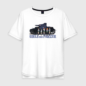 Мужская футболка хлопок Oversize с принтом Girls und Panzer Oarai в городе Новоалтайск, 100% хлопок | свободный крой, круглый ворот, “спинка” длиннее передней части | darjeeling | girls und panzer | girls und panzer правда | дарджилинг | девочки и танки | девушки и танки | катюша | нисидзуми михо | правда | танки