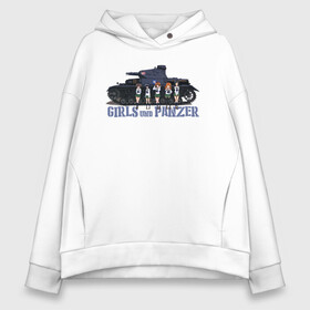 Женское худи Oversize хлопок с принтом Girls und Panzer Oarai в городе Новоалтайск, френч-терри — 70% хлопок, 30% полиэстер. Мягкий теплый начес внутри —100% хлопок | боковые карманы, эластичные манжеты и нижняя кромка, капюшон на магнитной кнопке | darjeeling | girls und panzer | girls und panzer правда | дарджилинг | девочки и танки | девушки и танки | катюша | нисидзуми михо | правда | танки
