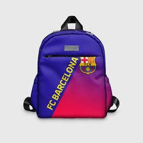 Детский рюкзак 3D с принтом FC BARCELONA   ФК БАРСЕЛОНА в городе Новоалтайск, 100% полиэстер | лямки с регулируемой длиной, сверху петелька, чтобы рюкзак можно было повесить на вешалку. Основное отделение закрывается на молнию, как и внешний карман. Внутри дополнительный карман. По бокам два дополнительных кармашка | barca | fc barcelona | football | sport | uefa | английская премьер лига. | барса | лига финал | матч | спорт | уефа | финал | фк барселона | футбол