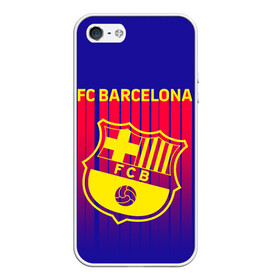 Чехол для iPhone 5/5S матовый с принтом FC BARCELONA ФК БАРСЕЛОНА в городе Новоалтайск, Силикон | Область печати: задняя сторона чехла, без боковых панелей | barca | fc barcelona | football | sport | uefa | английская премьер лига. | барса | лига финал | матч | спорт | уефа | финал | фк барселона | футбол