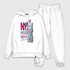 Мужской костюм хлопок OVERSIZE с принтом No more Drama Статуя Свободы в городе Новоалтайск,  |  | Тематика изображения на принте: freedom | драма | свобода | статуя | статуя свободы
