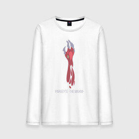 Мужской лонгслив хлопок с принтом Parasyte The Maxim в городе Новоалтайск, 100% хлопок |  | anime | izumi | kana | kiseijuu | parasyte | parasyte the maxim | reiko | satomi | аниме | десница | идзуми | кана. | миги | мурано | паразит | паразиты | правик | рейко | сатоми | шин