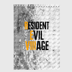 Скетчбук с принтом RESIDENT EVIL VILLAGE | ГРАНЖ в городе Новоалтайск, 100% бумага
 | 48 листов, плотность листов — 100 г/м2, плотность картонной обложки — 250 г/м2. Листы скреплены сверху удобной пружинной спиралью | horror | lady dimitrescu | resident evil | resident evil 8 | village | демитреска | деревня | димитреску | леди димитреска | обитель зла | резидент эвил | ресидент евил | хоррор