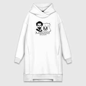 Платье-худи хлопок с принтом Mohamed Salah Египет в городе Новоалтайск,  |  | basel | champion | chelsea | fifa | lfc | liverpool | mo salah | mohamed salah | mokawloon | roma | soccer | uefa | базель | египет | ливерпуль | лига чемпионов | лфк | мокавлун | мохаммед салах | рома | уефа | фифа | футбол
