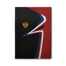 Обложка для автодокументов с принтом РОССИЯ | RUSSIA UNIFORM в городе Новоалтайск, натуральная кожа |  размер 19,9*13 см; внутри 4 больших “конверта” для документов и один маленький отдел — туда идеально встанут права | Тематика изображения на принте: abstraction | flag | geometry | paints | russia | stripes | texture | абстракция | брызги | геометрия | герб россии | краски | неон | неоновый | рашка | родина | россия | соты | текстура | триколор | флаг | флаг россии