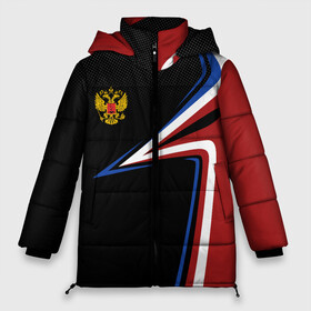 Женская зимняя куртка Oversize с принтом РОССИЯ | RUSSIA UNIFORM в городе Новоалтайск, верх — 100% полиэстер; подкладка — 100% полиэстер; утеплитель — 100% полиэстер | длина ниже бедра, силуэт Оверсайз. Есть воротник-стойка, отстегивающийся капюшон и ветрозащитная планка. 

Боковые карманы с листочкой на кнопках и внутренний карман на молнии | abstraction | flag | geometry | paints | russia | stripes | texture | абстракция | брызги | геометрия | герб россии | краски | неон | неоновый | рашка | родина | россия | соты | текстура | триколор | флаг | флаг россии