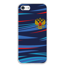 Чехол для iPhone 5/5S матовый с принтом РОССИЯ RUSSIA UNIFORM в городе Новоалтайск, Силикон | Область печати: задняя сторона чехла, без боковых панелей | abstraction | flag | geometry | paints | russia | stripes | texture | абстракция | брызги | геометрия | герб россии | краски | неон | неоновый | рашка | родина | россия | соты | текстура | триколор | флаг | флаг россии