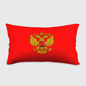 Подушка 3D антистресс с принтом РОССИЯ RUSSIA UNIFORM в городе Новоалтайск, наволочка — 100% полиэстер, наполнитель — вспененный полистирол | состоит из подушки и наволочки на молнии | abstraction | flag | geometry | paints | russia | stripes | texture | абстракция | брызги | геометрия | герб россии | краски | неон | неоновый | рашка | родина | россия | соты | текстура | триколор | флаг | флаг россии