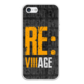 Чехол для iPhone 5/5S матовый с принтом RE VILLAGE ДЕРЕВНЯ ОБИТЕЛЬ ЗЛА (Z) в городе Новоалтайск, Силикон | Область печати: задняя сторона чехла, без боковых панелей | Тематика изображения на принте: horror | lady dimitrescu | resident evil | resident evil 8 | village | демитреска | деревня | димитреску | леди димитреска | обитель зла | резидент эвил | ресидент евил | хоррор