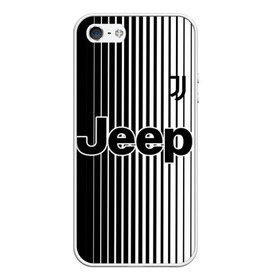 Чехол для iPhone 5/5S матовый с принтом ЮВЕНТУС JUVENTUS в городе Новоалтайск, Силикон | Область печати: задняя сторона чехла, без боковых панелей | Тематика изображения на принте: cr7 | fc | fc juventus | football | juve | juventus | ronaldo | sport | алекс сандро | клуб | криштиану роналду | роналдо | спорт | униформа | фирменные цвета | фк | франко исраэль | футбол | ювентус