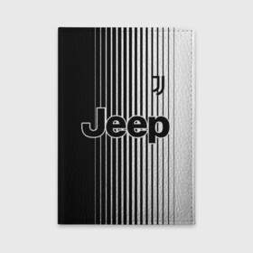 Обложка для автодокументов с принтом ЮВЕНТУС JUVENTUS в городе Новоалтайск, натуральная кожа |  размер 19,9*13 см; внутри 4 больших “конверта” для документов и один маленький отдел — туда идеально встанут права | cr7 | fc | fc juventus | football | juve | juventus | ronaldo | sport | алекс сандро | клуб | криштиану роналду | роналдо | спорт | униформа | фирменные цвета | фк | франко исраэль | футбол | ювентус