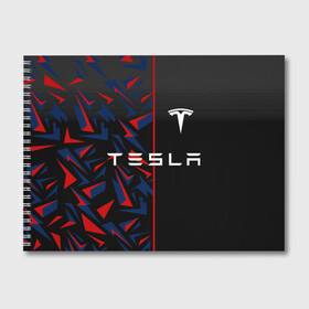 Альбом для рисования с принтом TESLA MOTORS ТЕСЛА в городе Новоалтайск, 100% бумага
 | матовая бумага, плотность 200 мг. | Тематика изображения на принте: brand | car | elon mask | s3xy | tesla | авто | бренд | илон | илон маск | маск | машина | тесла | электрокар