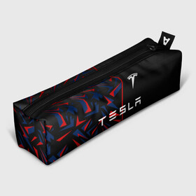 Пенал школьный 3D с принтом TESLA MOTORS ТЕСЛА в городе Новоалтайск, 100% полиэстер | плотная ткань, застежка на молнии | Тематика изображения на принте: brand | car | elon mask | s3xy | tesla | авто | бренд | илон | илон маск | маск | машина | тесла | электрокар